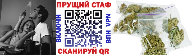 Что такое Мосальск kraken ссылки Галлюциногенные грибы МАРИХУАНА ГАШ КОКАИН
