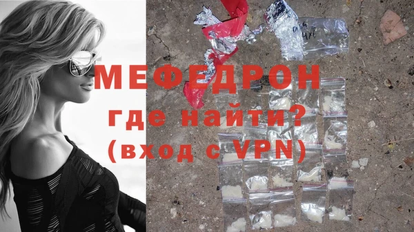 скорость Беломорск