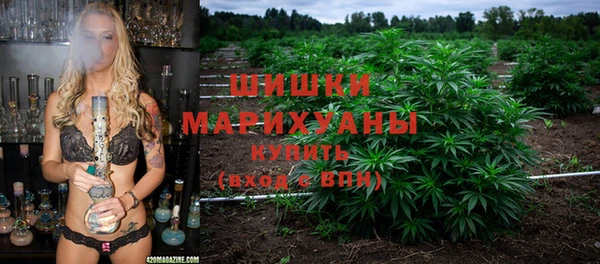 мяу мяу мука Богородицк