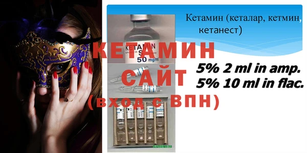 тгк Белоозёрский