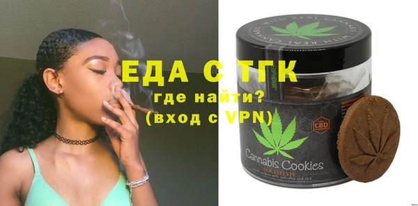 скорость Беломорск