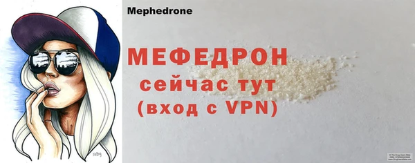 кокаин Покровск