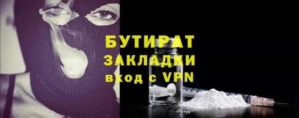 скорость Беломорск