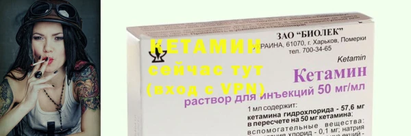 марки lsd Богданович