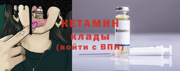 тгк Белоозёрский