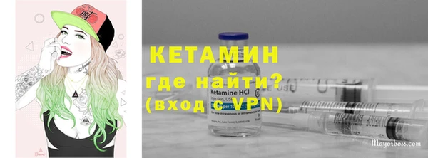 марки lsd Богданович