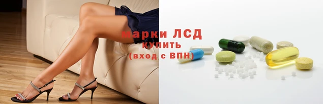 скорость Беломорск