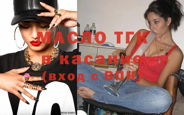 марки lsd Богданович