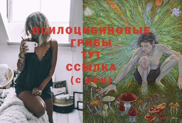 скорость Беломорск