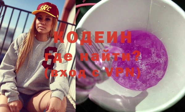 тгк Белоозёрский