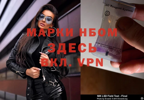 тгк Белоозёрский