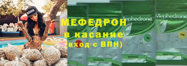 каннабис Белокуриха
