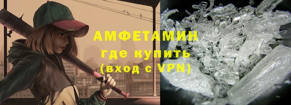 тгк Белоозёрский