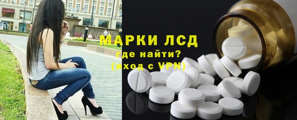 мяу мяу мука Богородицк