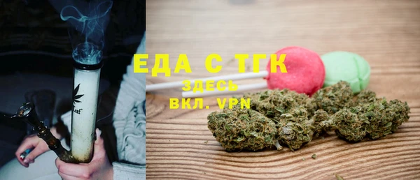 марки lsd Богданович